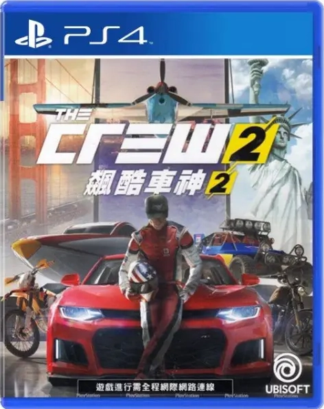 The Crew 2 PS4