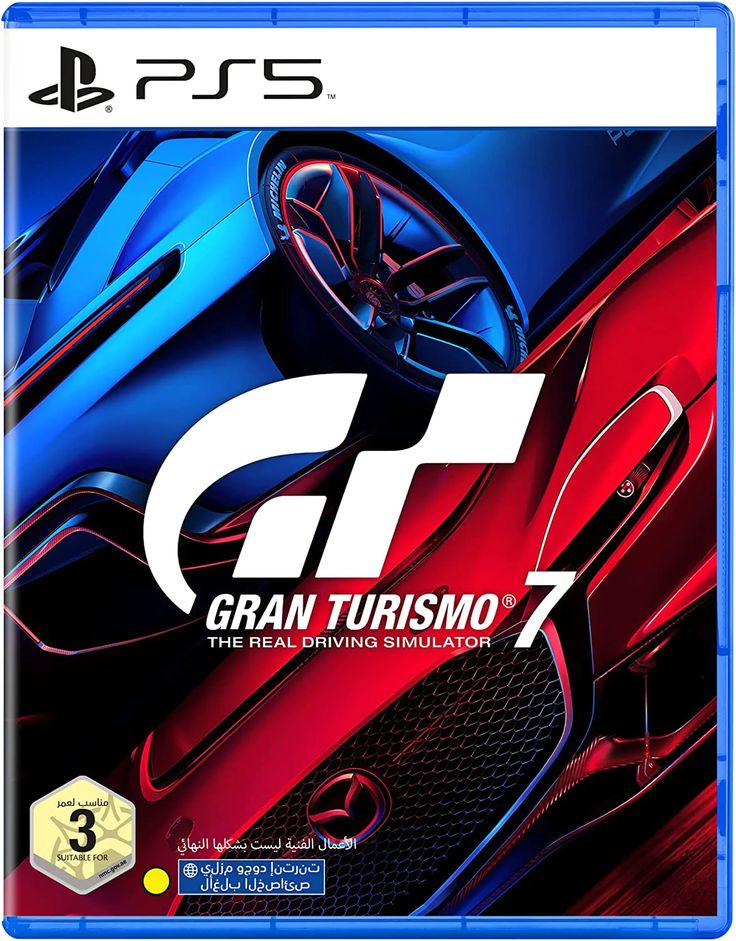 Gran Turismo 7 (PS5)