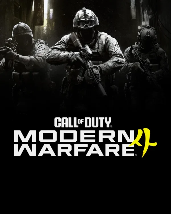 Call of Duty: Modern Warfare 4 PS5 digital account