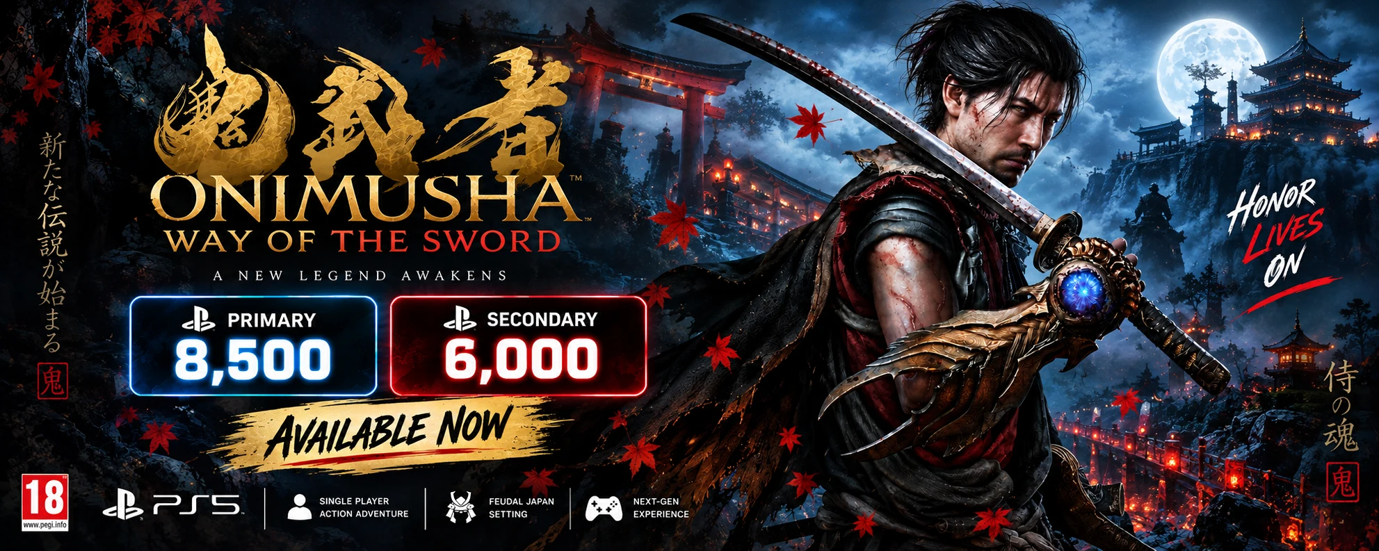 Onimusha: Way of the Sword for PS5, available now at GAMES CLUB