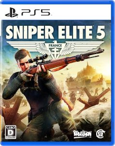 Sniper Elite 5 (PS5)